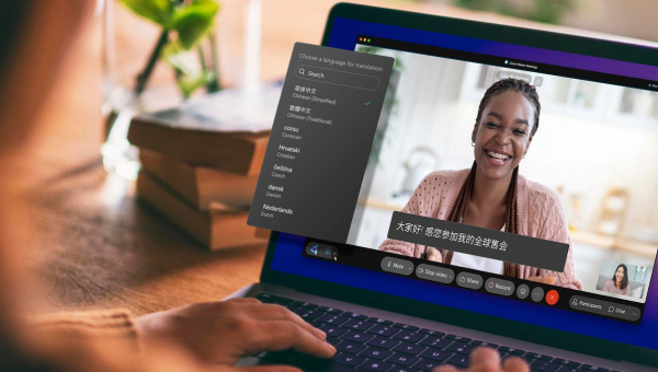 До Cisco Webex додали переклад на 100 мов у реальному часі